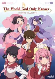 The World God Only Knows