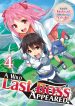 Yasei No Last Boss Ga Arawareta!