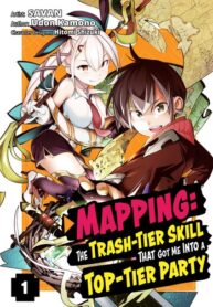 Boy Having Useless Skill Mapping