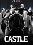 Castle