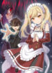 Did You Think You Could Run After Reincarnating, Nii-San