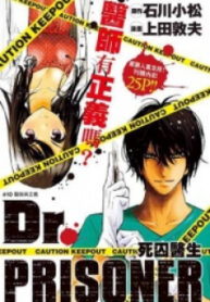 Dr. Prisoner