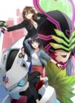 Hero-San And Former General-San