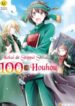 Isekai De Shippai Shinai 100 No Houhou