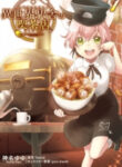 Isekai Ekisha No Kissaten