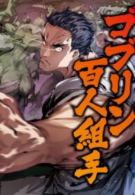 Karate Baka In Different World