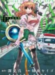 Mahou Shoujo Tokushuusen Asuka