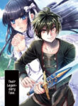Nise Seiken Monogatari Osananajimi No Seijo O Uttara Michizure Ni Sareta