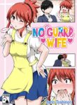 No Guard Wife