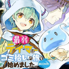 Saijaku Teima Wa Gomi Hiroi No Tabi O Hajimemashita