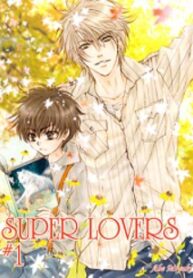 Super Lovers MANGA