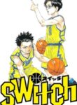 Switch (Atsushi Namikiri) manga
