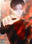 The Deathless
