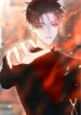 The Deathless