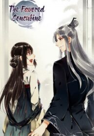 The Favored Concubine