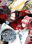 The Glamorous Doctor Divorces Her Husband manga