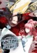 The Glamorous Doctor Divorces Her Husband manga