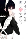 The Maid Who Can’t Hide Her Feelings