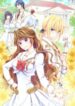 The Result Of Being Reincarnated Is Having A Master-Servant Relationship With The Yandere Love Interest
