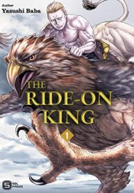 The Ride-On King