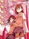To Aru Kagaku No Railgun