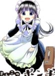 Useless Ponko