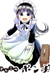 Useless Ponko