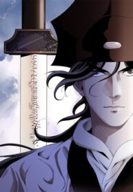 Wizard’S Martial World