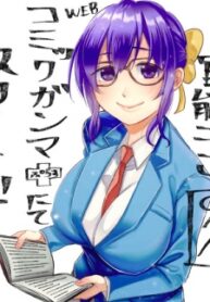 Yuki Nee-Chan No Kan-Nou Gokko