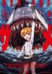 Killer Shark In Another World