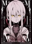 Momo The Blood Taker
