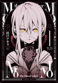 Momo The Blood Taker