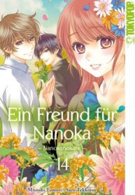 Nanohana No Kare