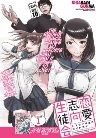 Renai Shikou Seitokai