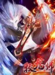 The Dragon Master