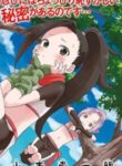 Kunoichi Tsubaki No Mune No Uchi