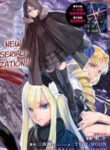 Lord El-Melloi Ii-Sei No Jikenbo MANGA
