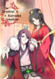 Rebirth The Turnabout Of A Mistreated Concubine