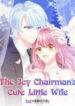 The Icy Chairman’S Cute Little Wife