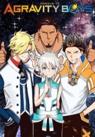 Agravity Boys manga