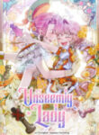 An Unseemly Lady manga