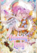 An Unseemly Lady manga