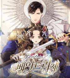 Beatrice manga