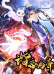 Cat System The Emperor Is A Cat Lover manga