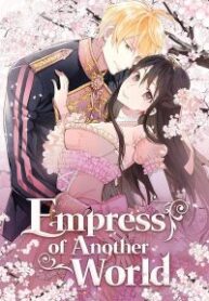 Empress Of Another World manga