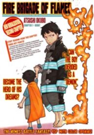 Enen No Shouboutai manga