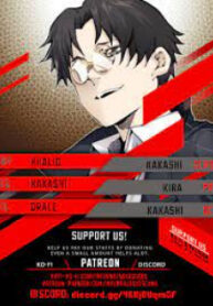 Eternal Club manga