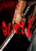 Gantze manga