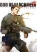 God-Of-Blackfield manga