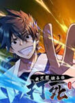 I Just Want To Be Killed manga